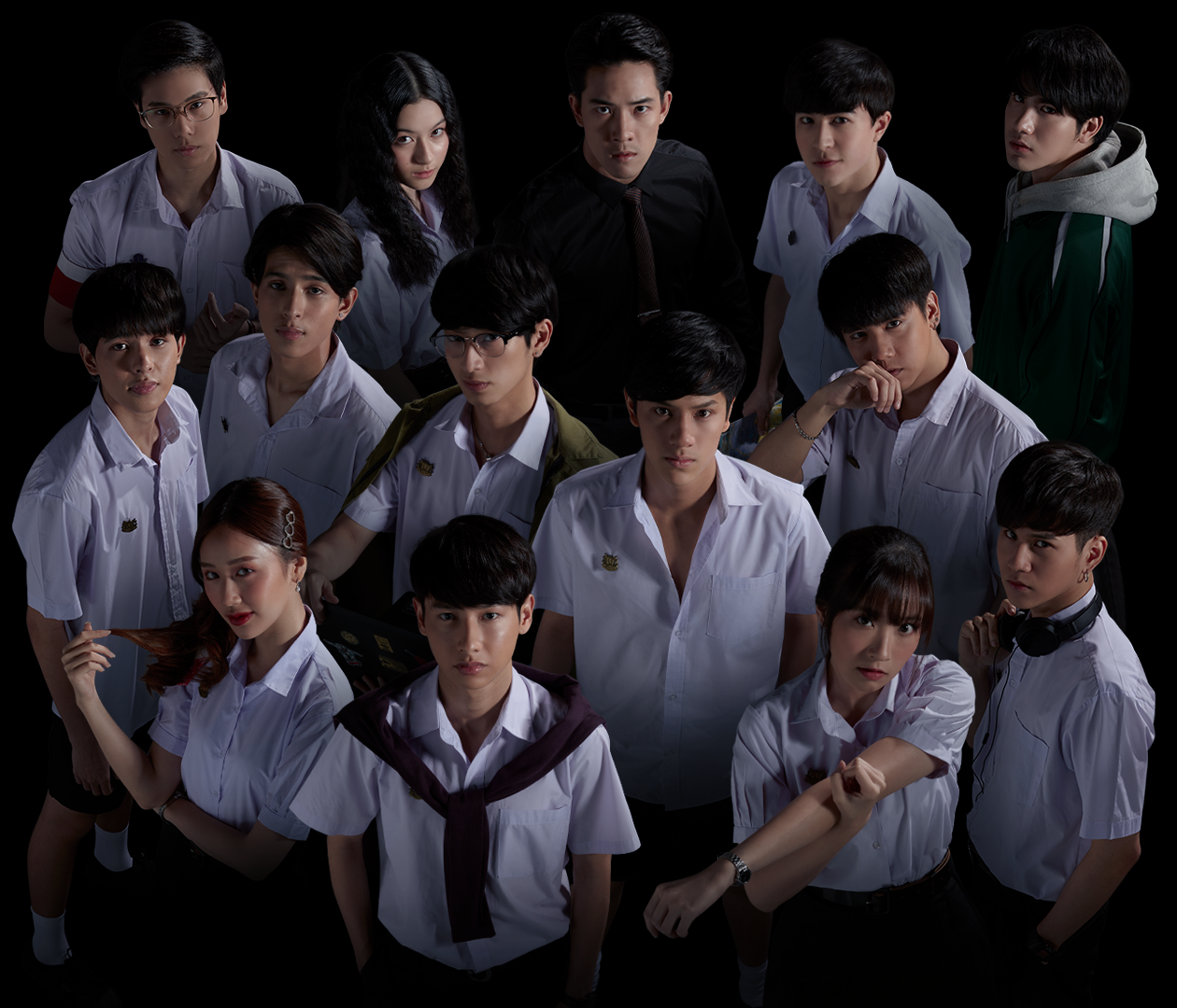 Education Revolutionaries